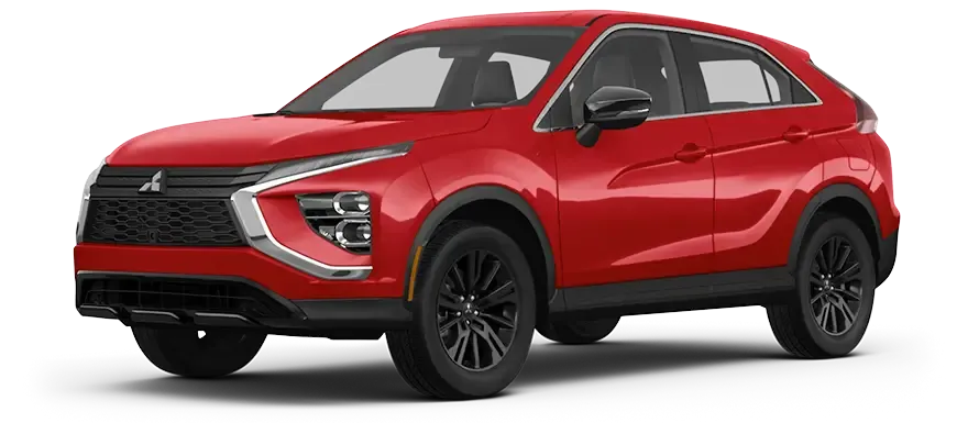 Mitsubishi VIP Program
